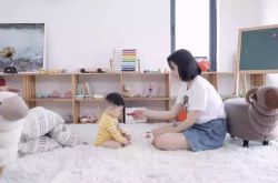 [使用手册]阿里地产有限公司_哔哩哔哩-2